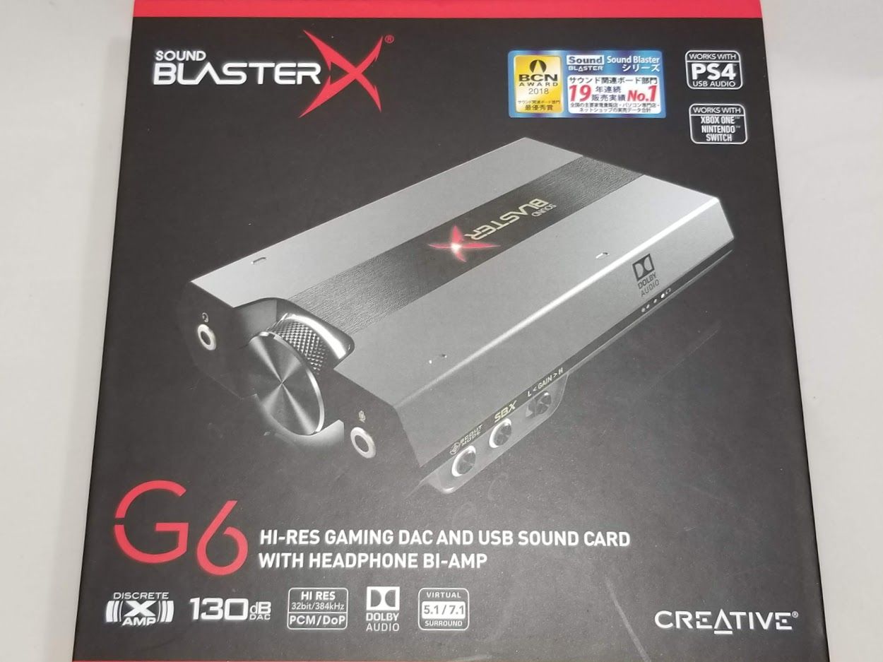 Creative Sound BlasterX G6のレビュー〈PR〉 : メタラーのヘッドホン