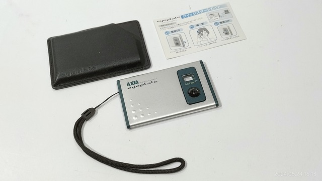 2001/平成13/AXIA/eyeplate/カード型デジタルカメラ/薄さ6mm/31万画素