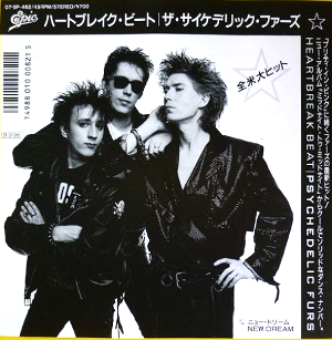 Heartbreak Beat / ハートブレイク・ビート（The Phychedelic Furs