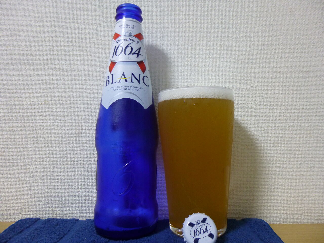Kronenbourg 1664 クローネンブルグ パブミラー ヴィンテージ クローネ