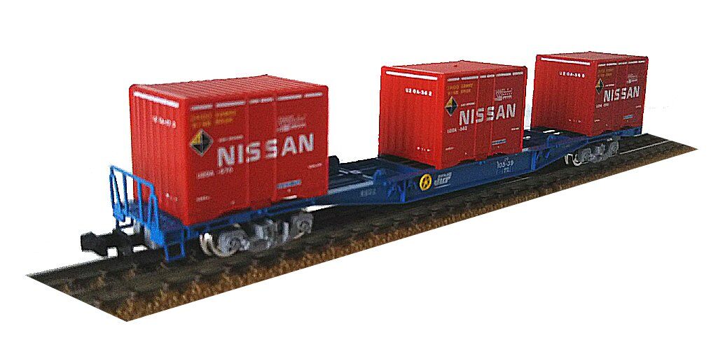 U20A形日産自動車コンテナから : 鉄道模型おもちゃ倶楽部