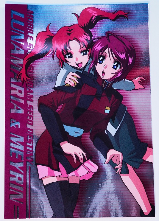 ポピー 機動戦士ガンダムSEED DESTINY ブロマイドコレクション