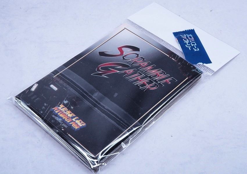 スーパーロボット大戦F : おもちゃの巣（玩具レビュー）