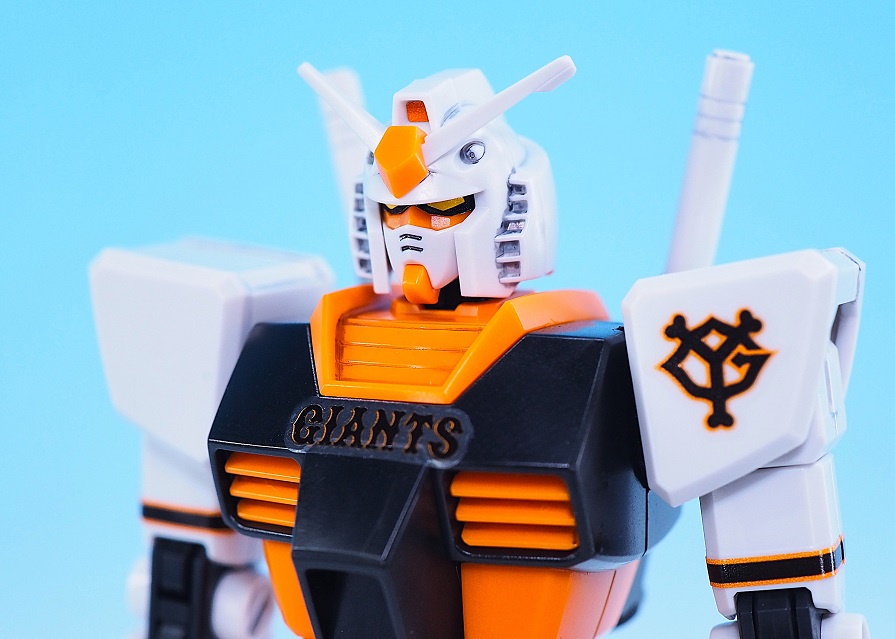 HG RX-78-2 ガンダム ジャイアンツVer. レビュー : おもちゃの巣（玩具