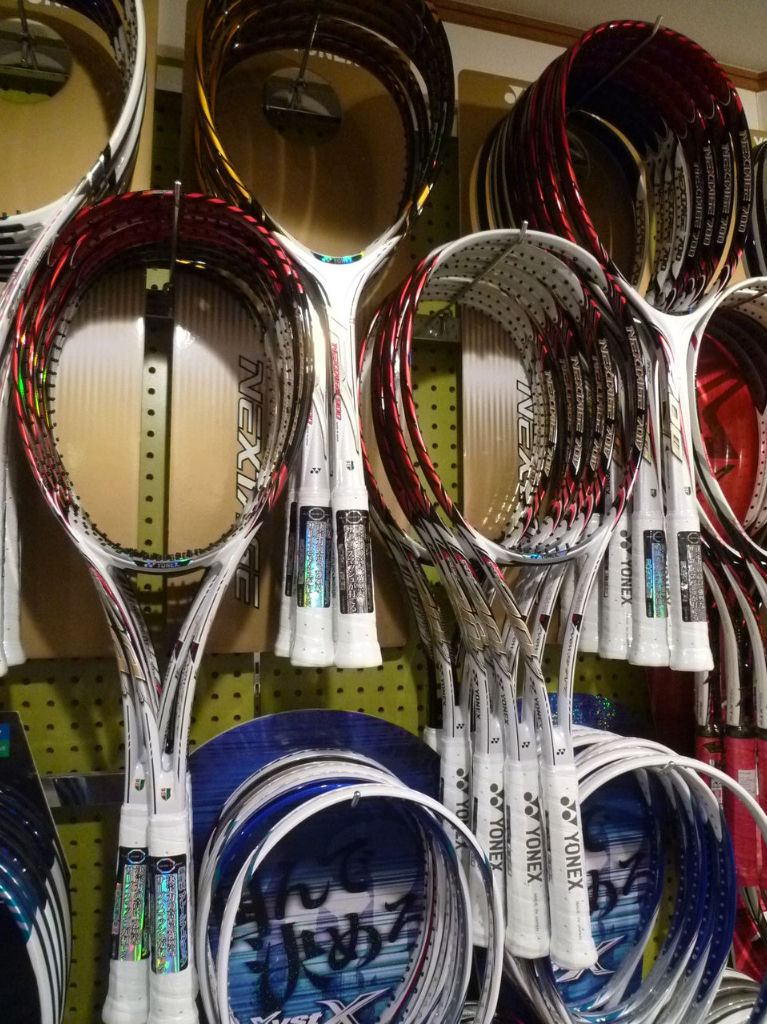 newデザイン！NEXTAGE 70V☆ : ソフトテニス☆サプリメンツ