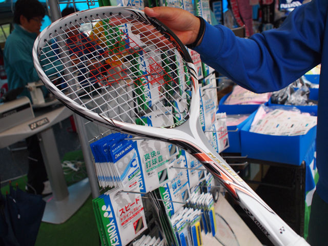 ☆ネクステージ900FXに新デザイン登場☆ : ソフトテニス☆サプリメンツ