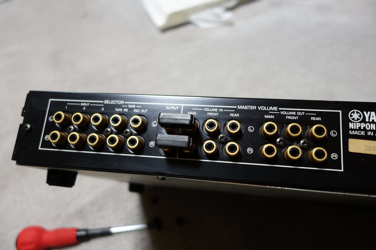 YAMAHA MVS-1 マスターボリュームコントローラー : アンプジャンカーのblog
