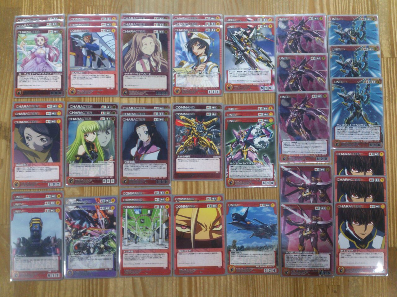 2012/5/20 クルセイド/シリーズフォーマット/優勝デッキ : サムライ