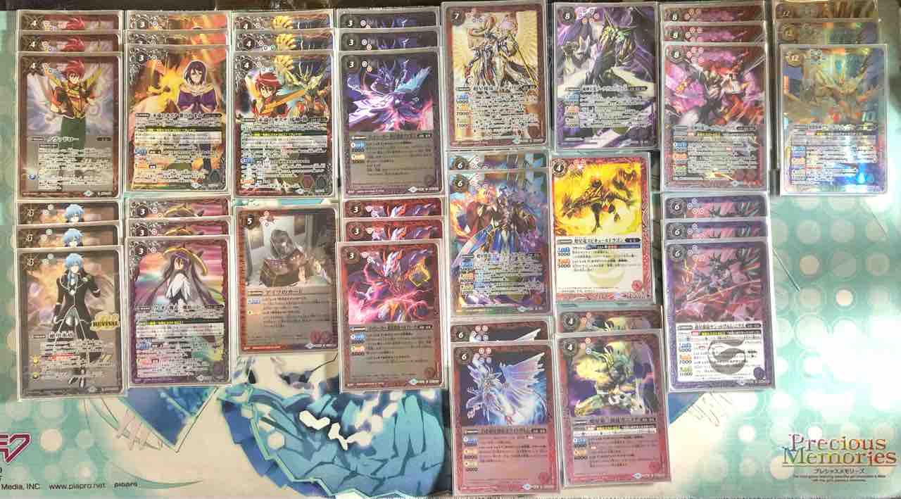 サジットヴルムノヴァデッキ 光導デッキ バトルスピリッツ バトスピ