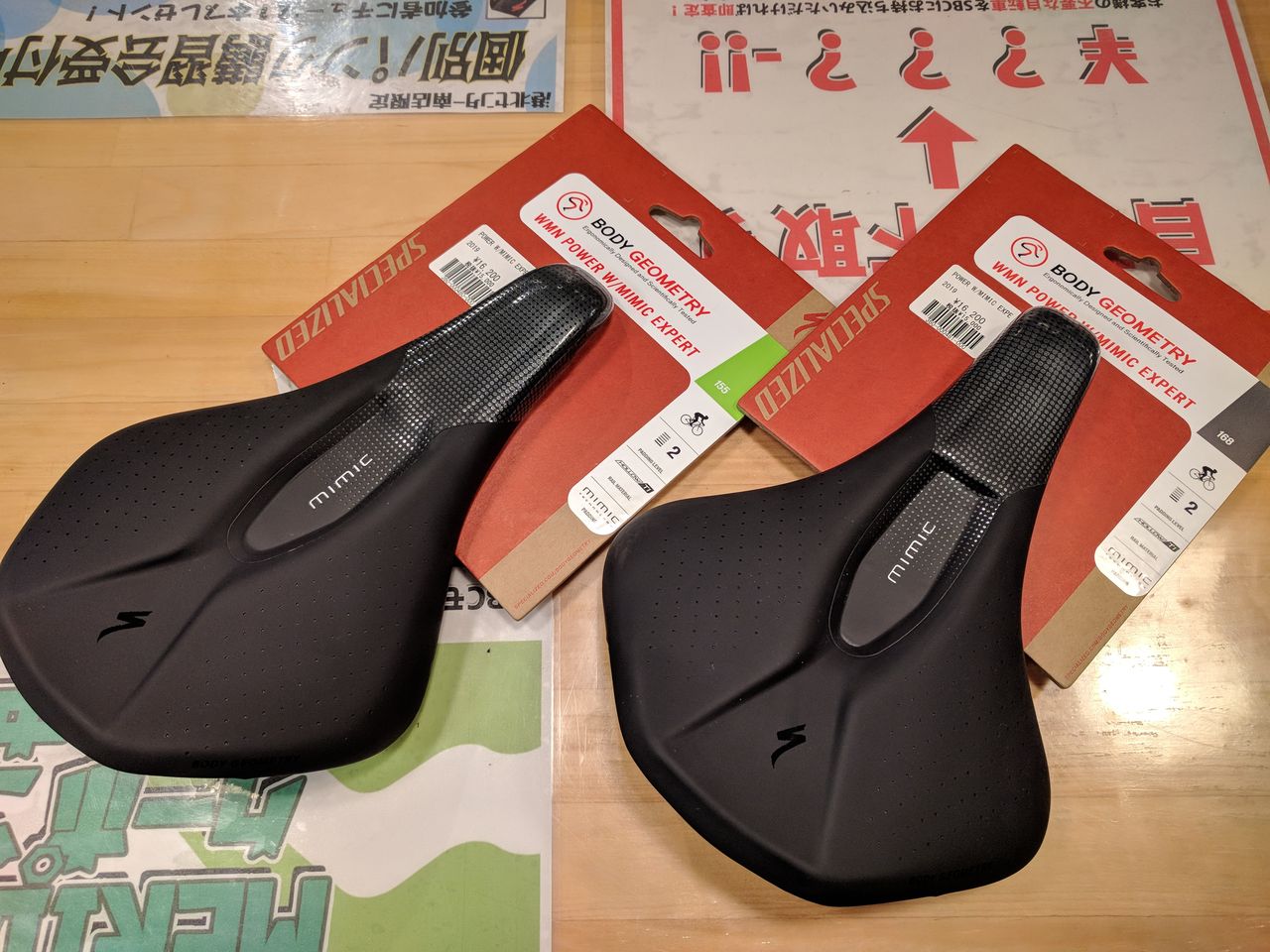 女性ライダーの悩みを解消する革命的なサドルが出ました！SPECIALIZED