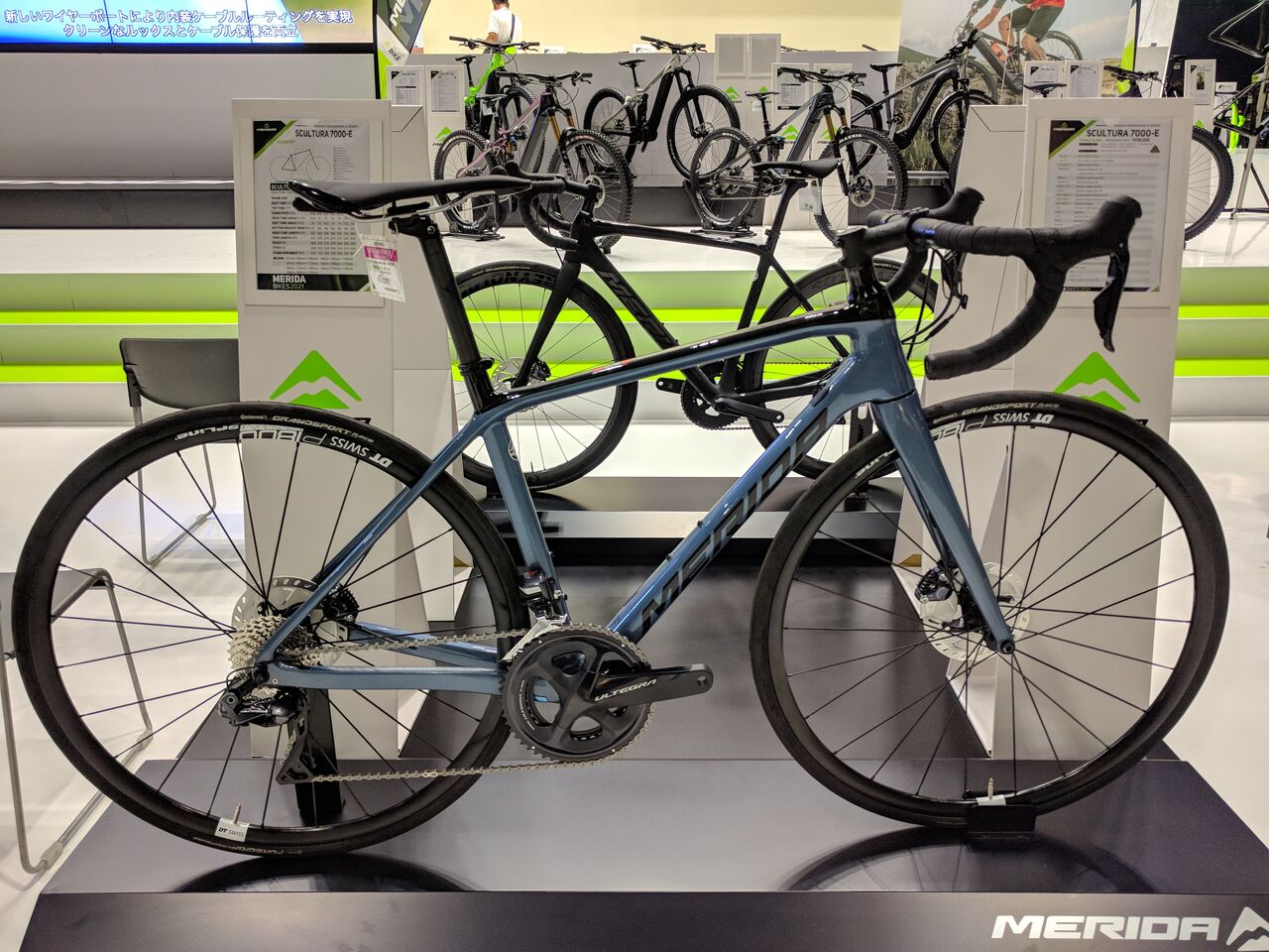 MERIDA 2021年ラインナップ発表】SCULTURA : SBC 新着情報