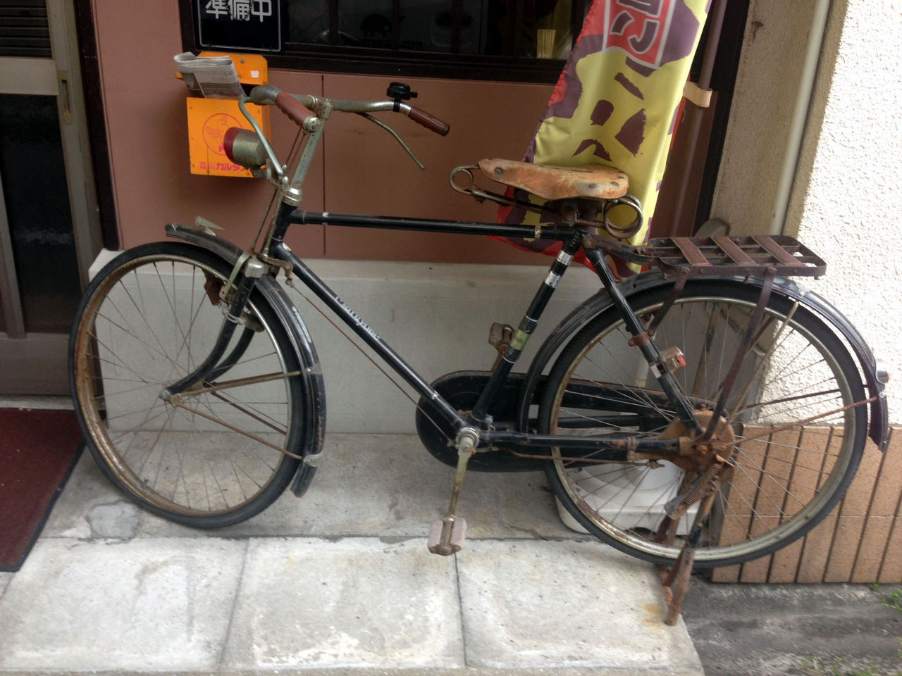 マルヨネ(丸米)自転車 発見☆ : Shibaのきまぐれ日記