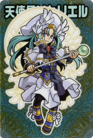 神羅万象チョコ 第三章 第4弾」購入結果。 : 食玩トピックス