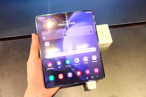 新フォルダブルスマホ「Galaxy Z Fold5」が日本で発売へ！NTTドコモ版