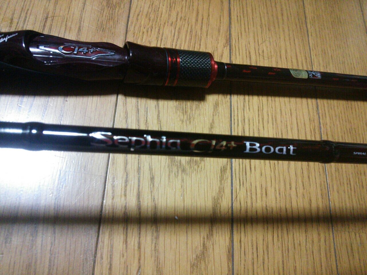 シマノ セフィア CI4 BOAT S611ML-S ファーストインプレ : オフショア