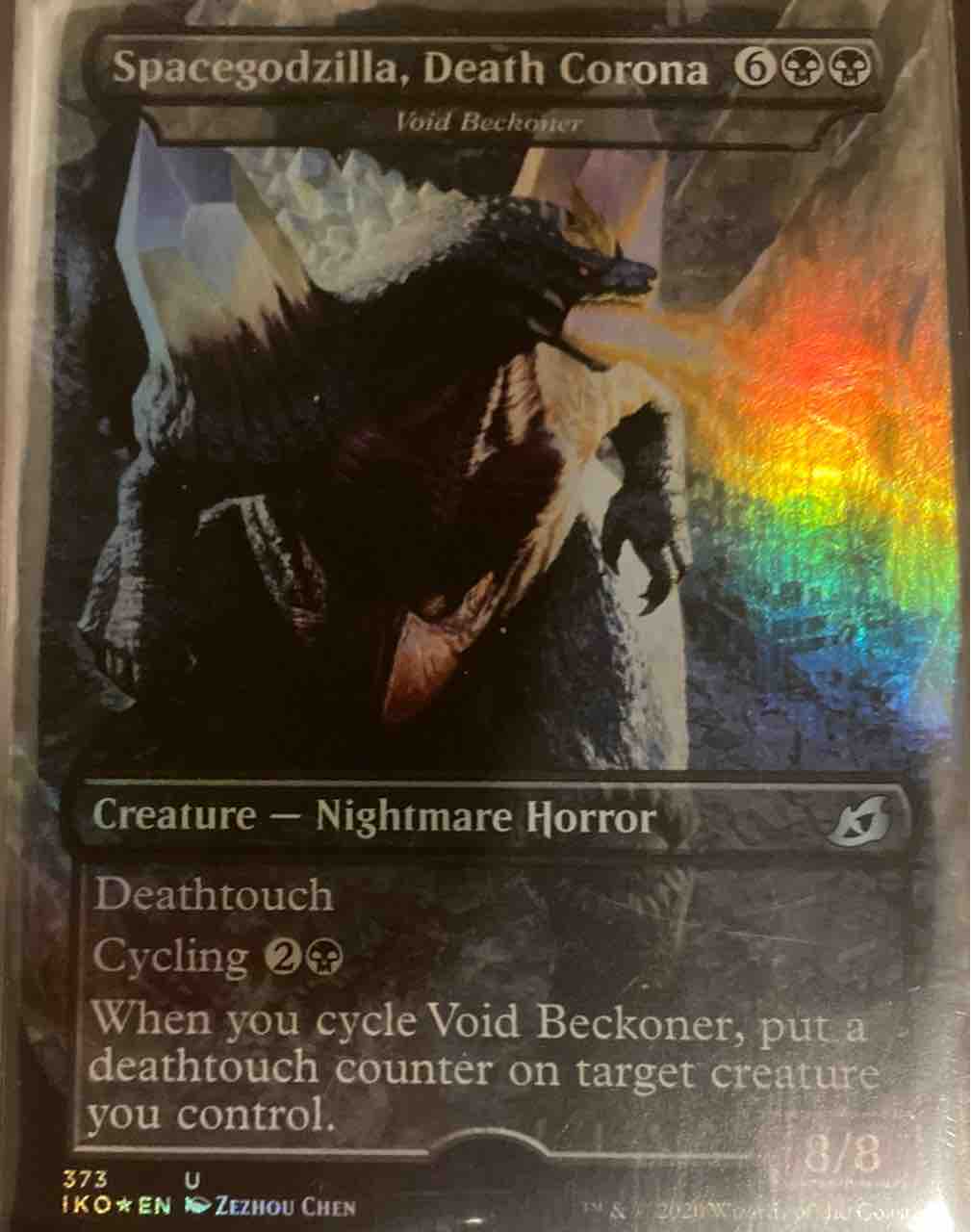 アーティストプルーフ紹介（Zezhou Chen） : 平平MTG日記