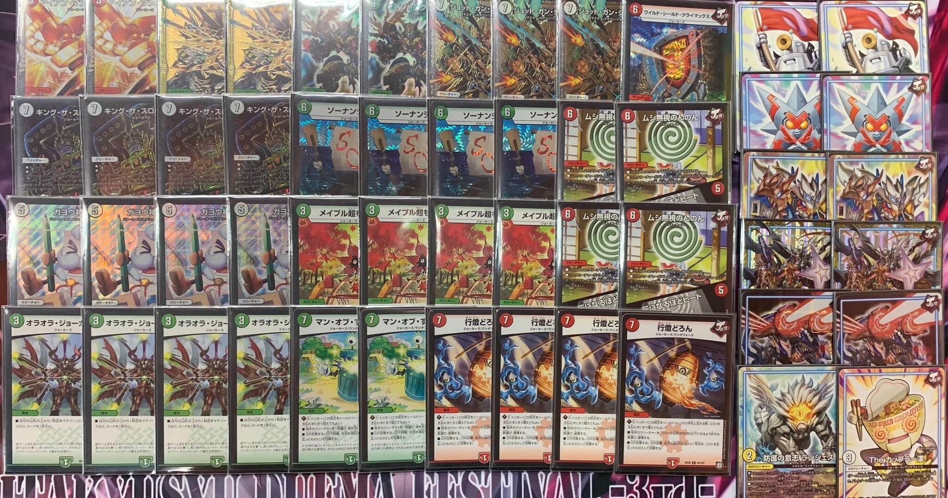 デュエマ】優勝『カウンタージョーカーズ』デッキレシピ。（第30回DM