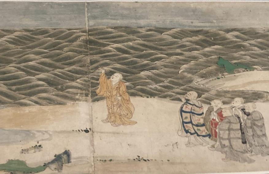 降三世五十結護之事」文政三年写 1枚|真言宗 高野山 弘法大師空海 密教