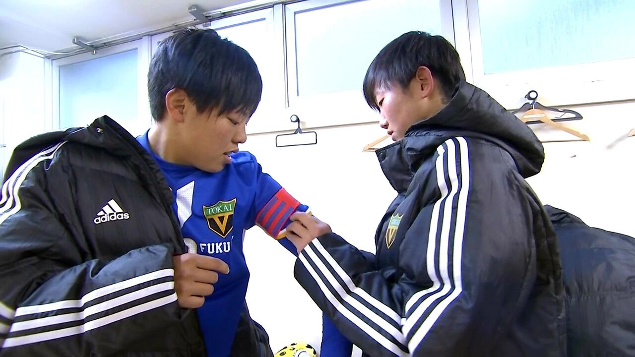 adidasベンチコート(東海大福岡採用モデル) : ジャージ＆ユニフォーム女子