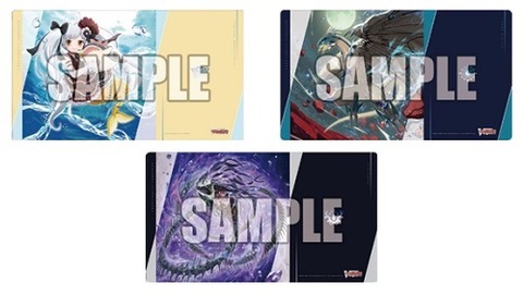 VG】着ぐるみアイドル アルク、エターナルイデア・アルカサル、深淵