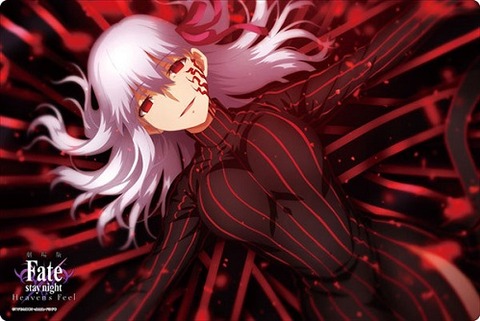 間桐桜-マキリの杯- ブシロード ラバーマットコレクション 予約が