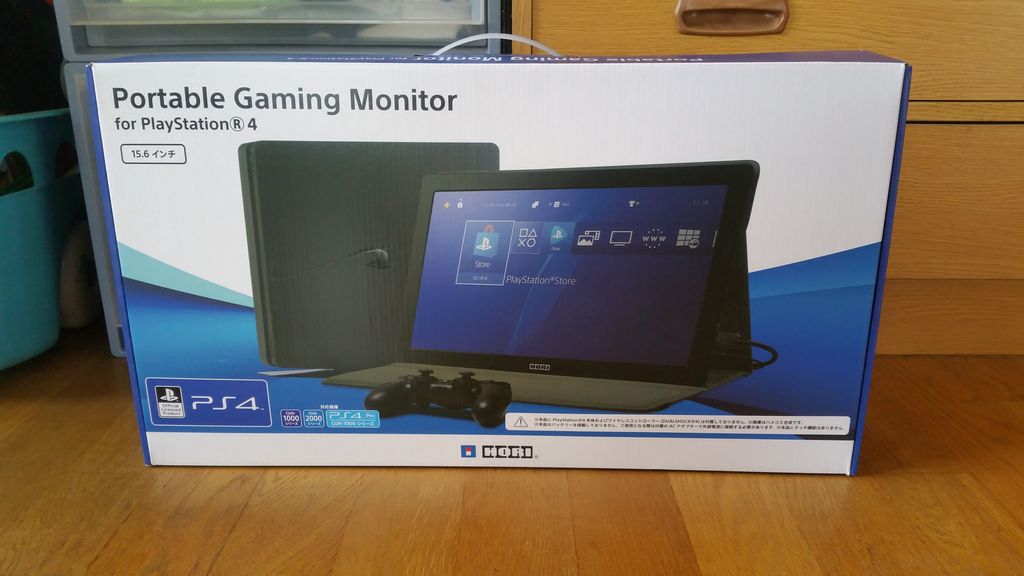 レビュー】持ち運びに便利なHoriの「Portable Gaming Monitor for