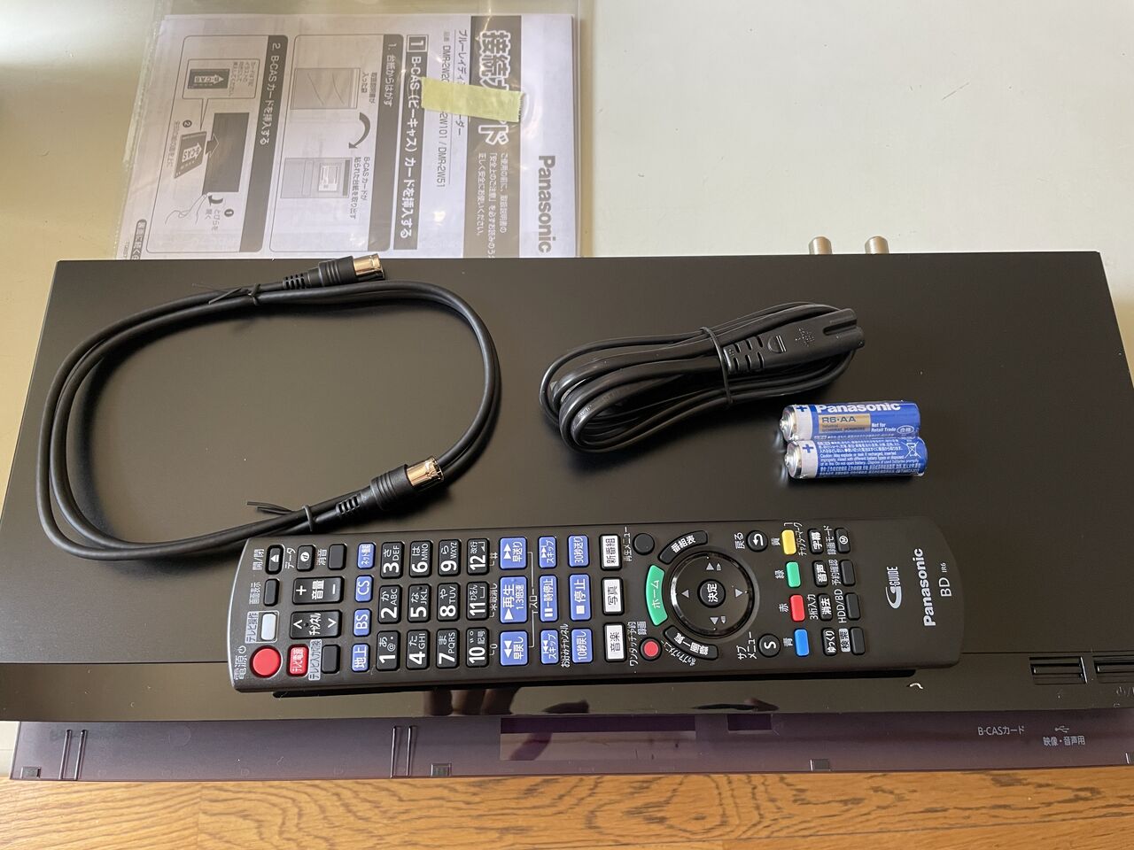 パナソニック ブルーレイ・レコーダDMR-2W101で他社dlnaデータを観る