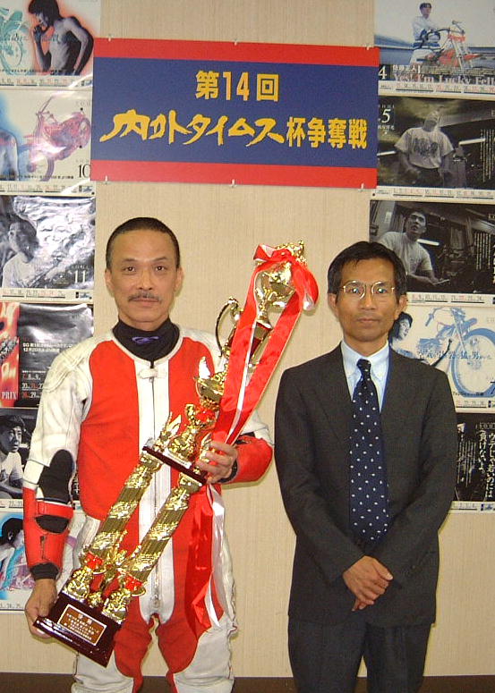 鉄人』島田信廣..死去。 : （放置中）酒でも飲んで忘れたい・・・。