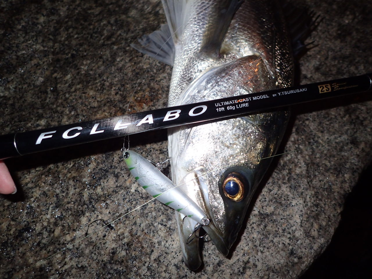 UC10 2s : deep in the night fishing 〜for the time of bliss〜