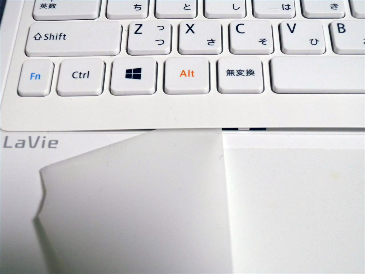 NEC LaVie Direct PC-GN202FSA4のHDD交換 : パソコンホームドクター