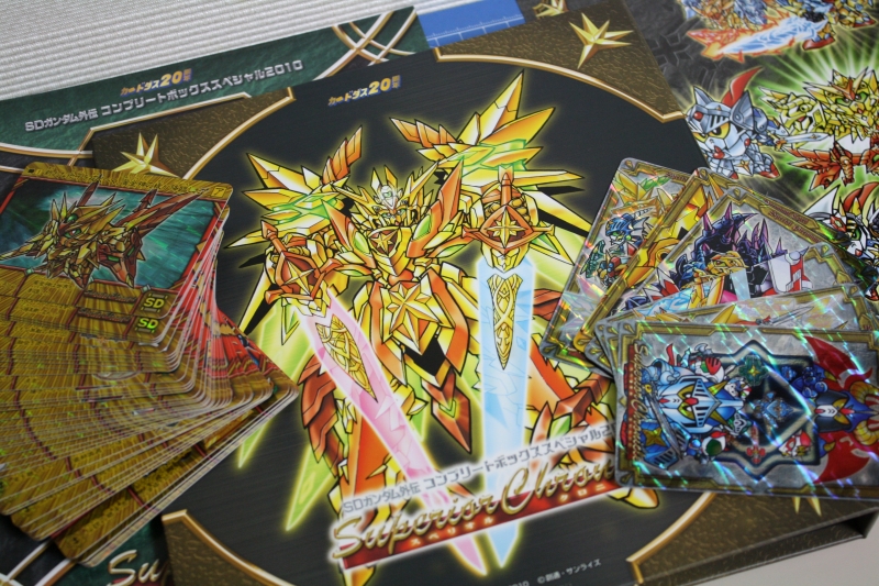 SDガンダム外伝 COMPBOX SP スペリオルクロニクル : さわ＠一撃離脱Blog