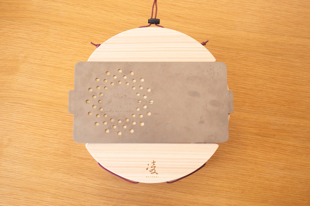 平成のちゃぶ台 [AXESQUINシノギチャブダイ 240mm] : 山に野に川に呑みに