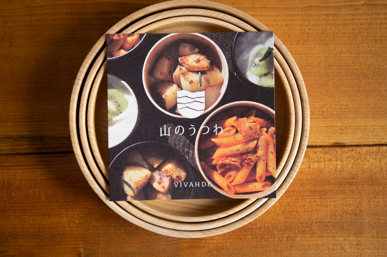 山のお皿 [VIVAHDE 山のうつわ DISH] : 山に野に川に呑みに