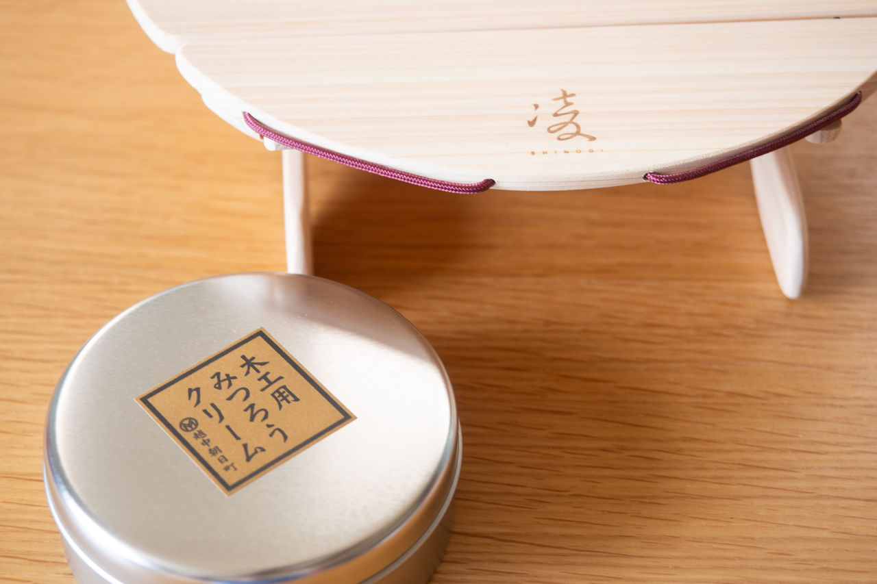 平成のちゃぶ台 [AXESQUINシノギチャブダイ 240mm] : 山に野に川に呑みに