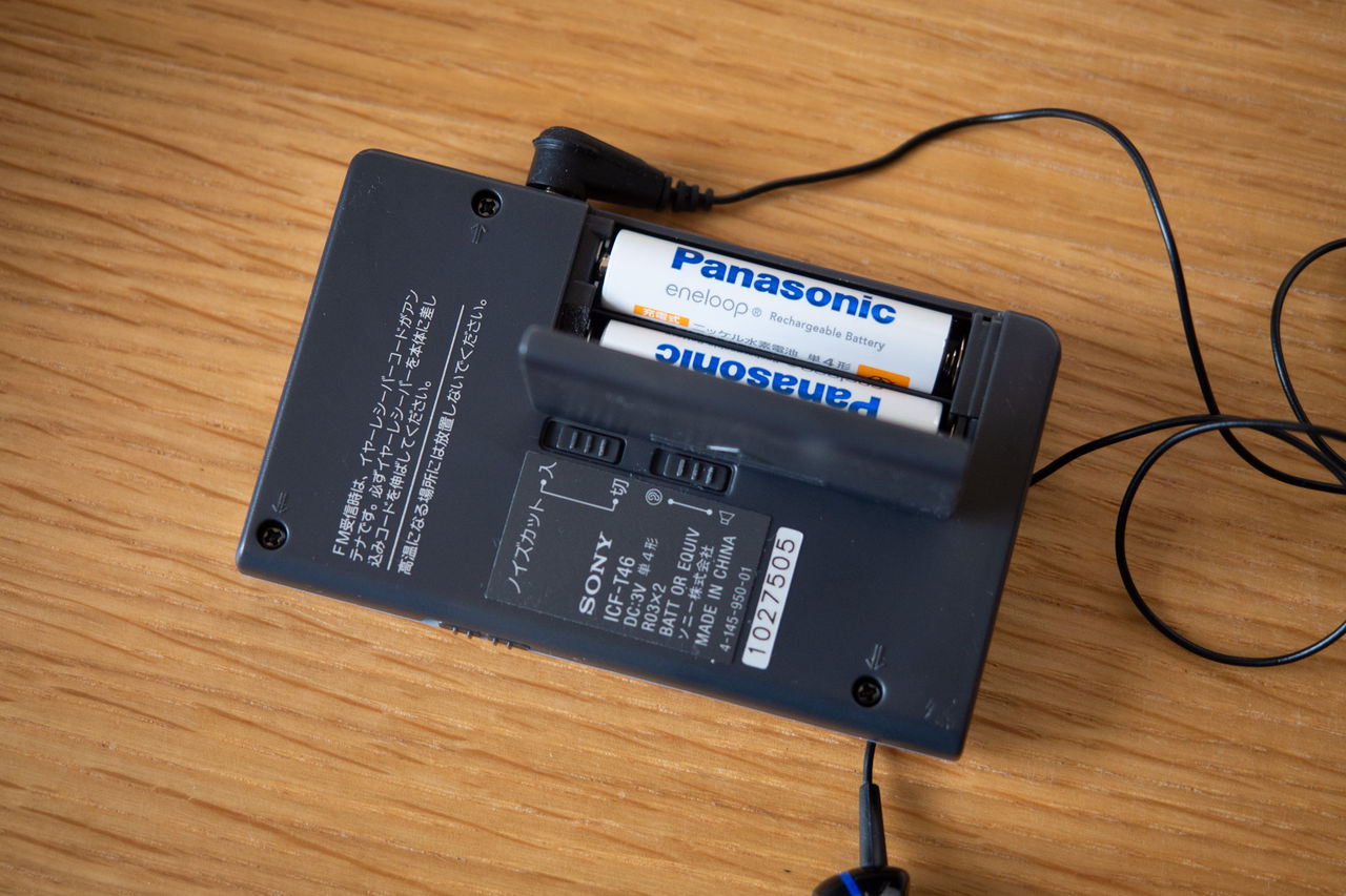 内ポケットにいつも♪ [SONY ポケッタブルラジオ ICF-T46] : 山に野に