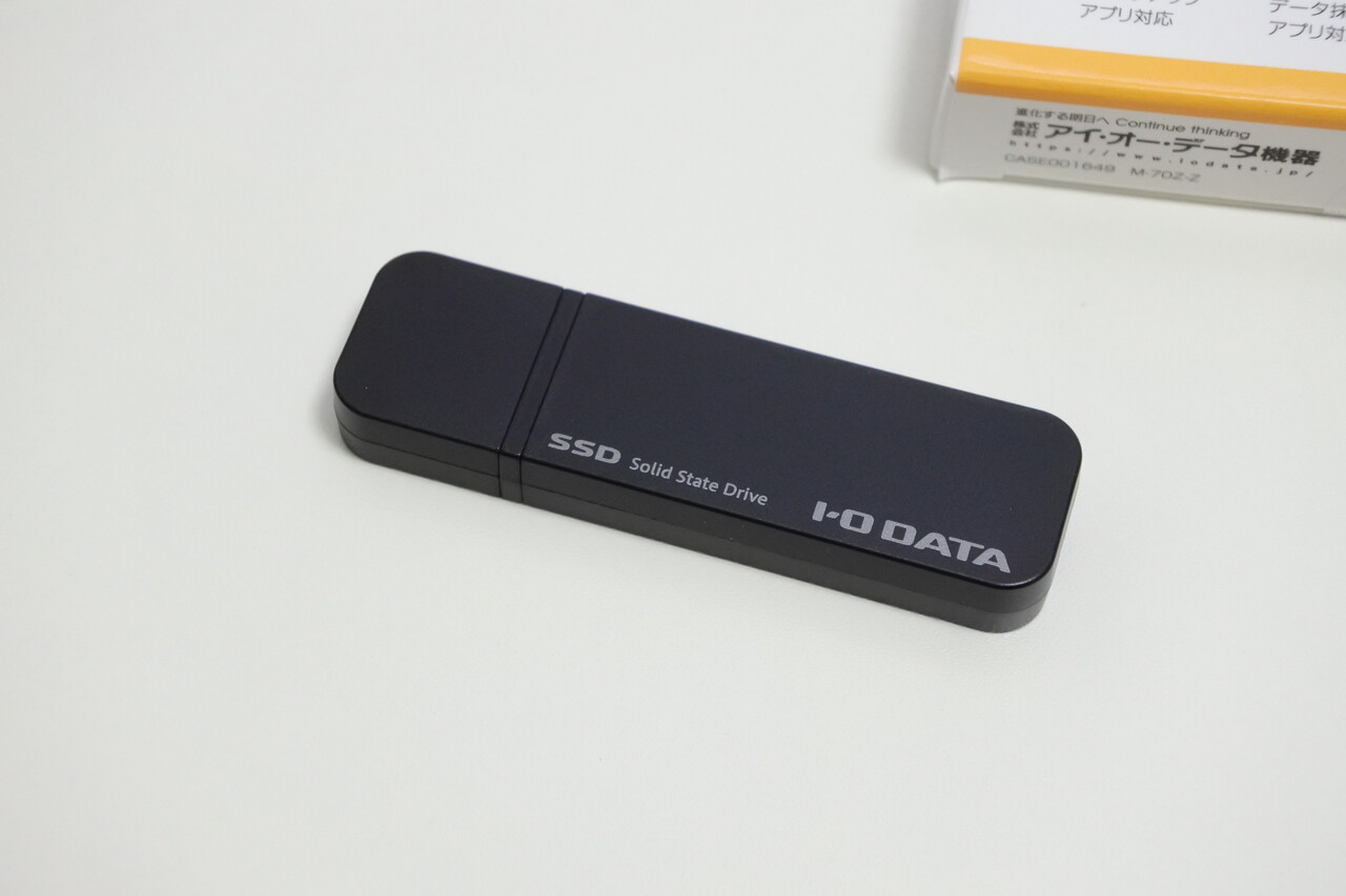 スティックSSDというものを初めて購入 ＜アイオーデータ機器