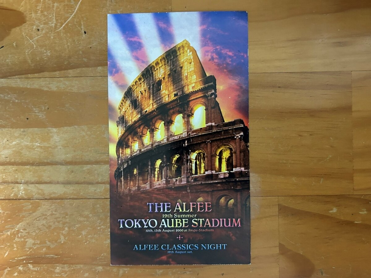 2000.8.12 THE ALFEE「TOKYO AUBE STADIUM / 初日 / ALFEE CLASSICS