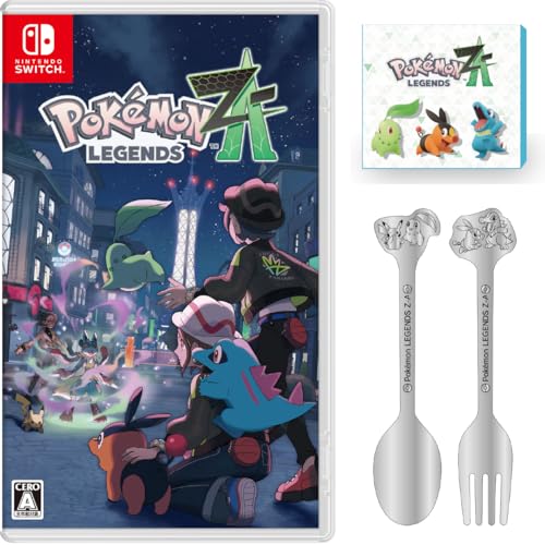 予約サイト一覧】Pokémon LEGENDS Z-A（ゼットエー）予約特典まとめ