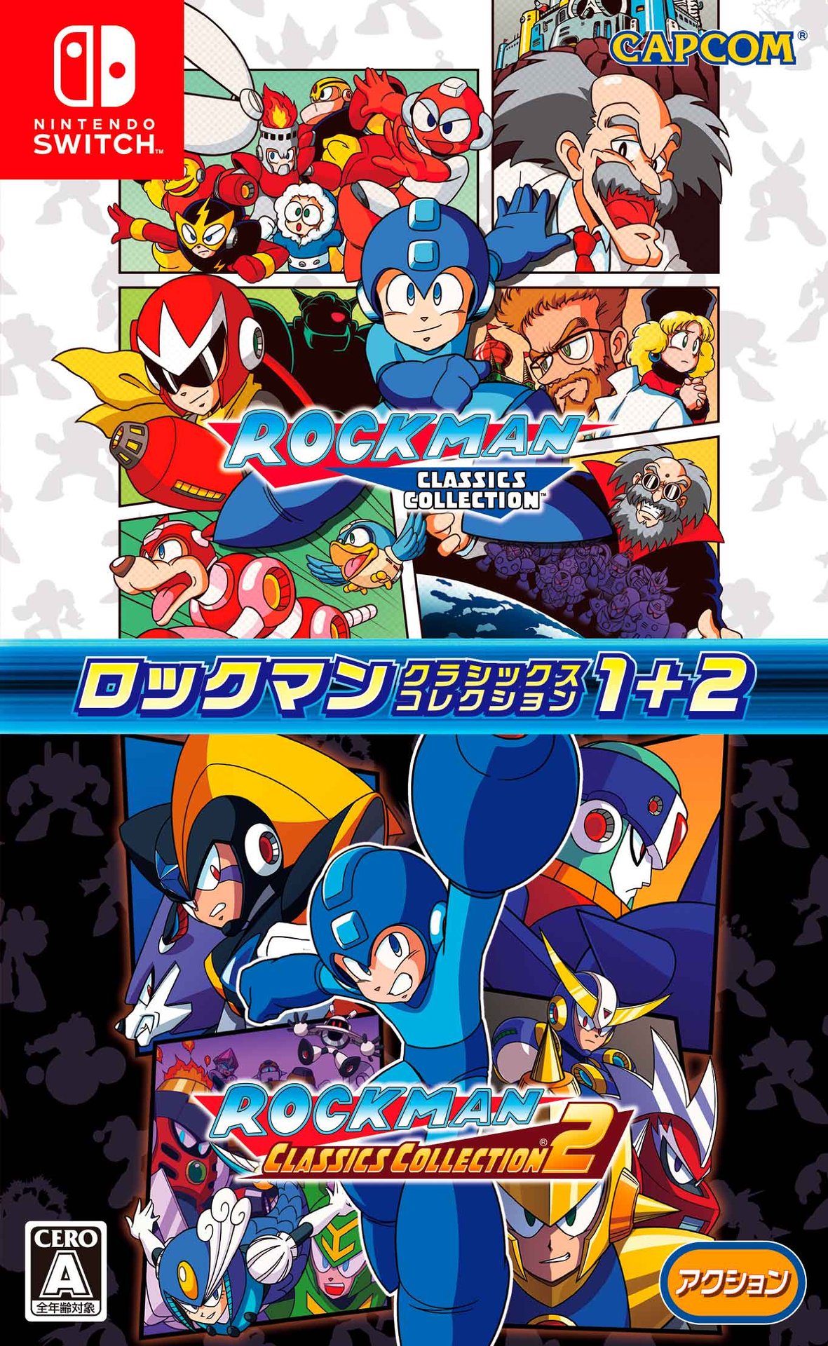 ロックマン&ロックマンX 5in1 スペシャルBOX』12月発売！ : ロックマン