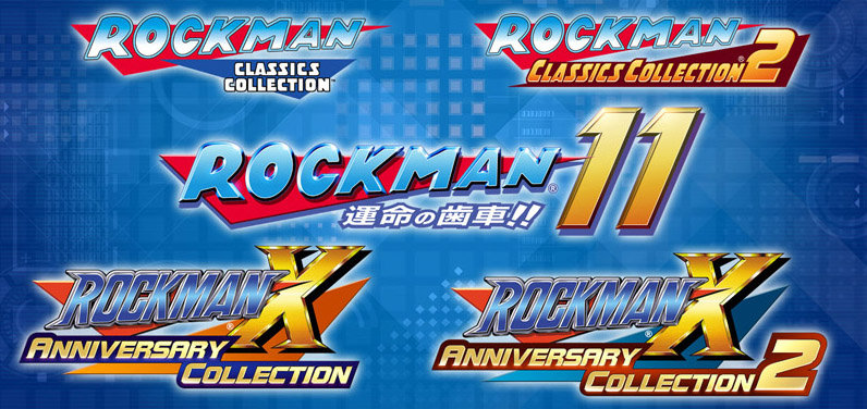 ロックマン&ロックマンX 5in1 スペシャルBOX』12月発売！ : ロックマン