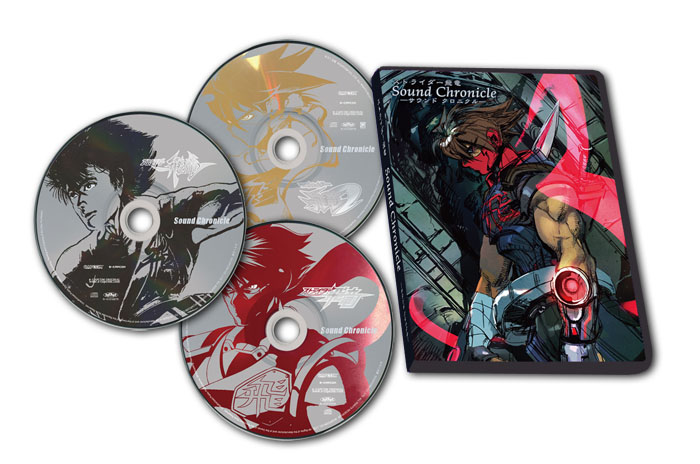 恐るべし！「イーカプコン限定版 ストライダー飛竜 特A級 LIMITED