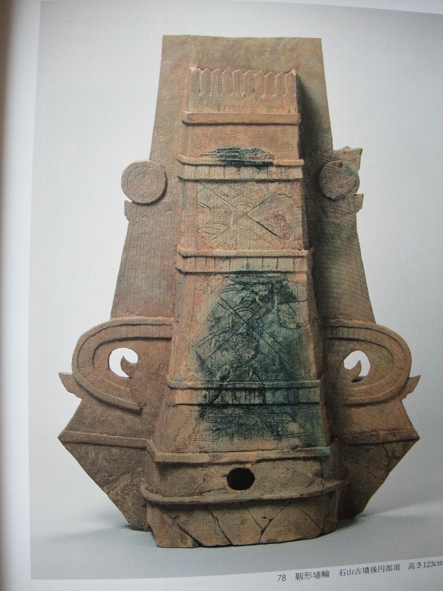 直弧文の意味・来歴について、井寺古墳で手掛かりを掴もう2 －実例で