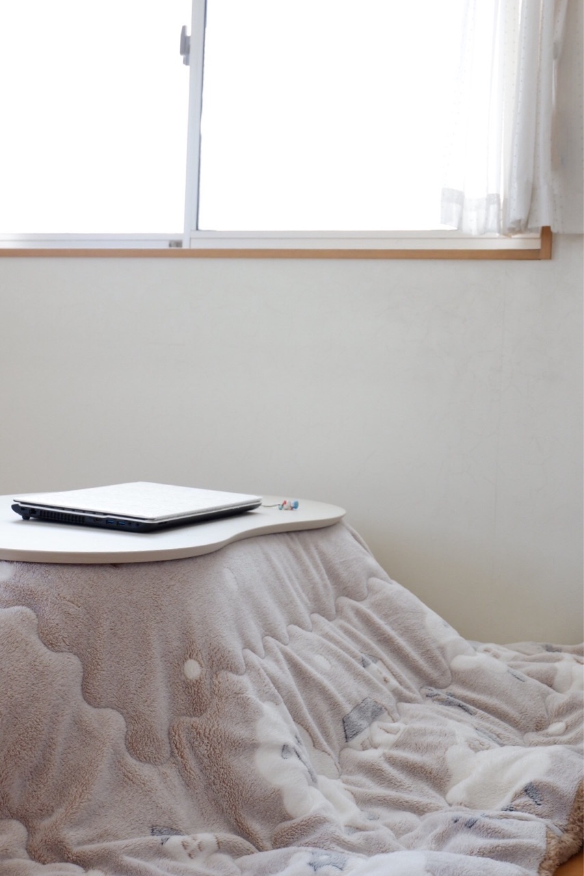 ニトリ】小さめ×可愛い＊豆型こたつ : ゆとりあるシンプルな暮らし