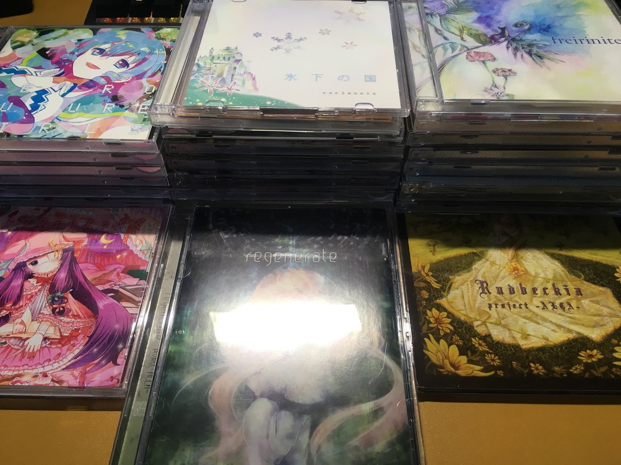 やなぎなぎ音源収集（中古同人CD、駿河屋） : 弧月蝕