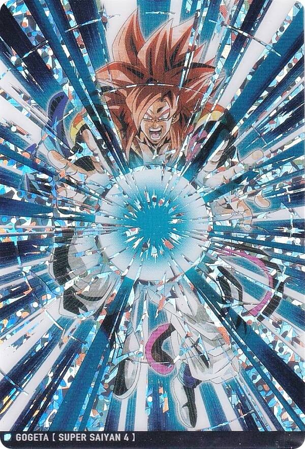 イタジャガ ドラゴンボール vol.4 全30種 カード画像【シークレット2種