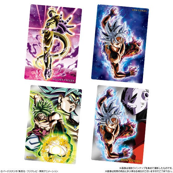 ドラゴンボール『カードウエハース UNLIMITED』【流通し始めているよう