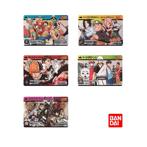 週刊少年ジャンプ展VOL.3『プレミアムカードダスセット 21世紀Ver