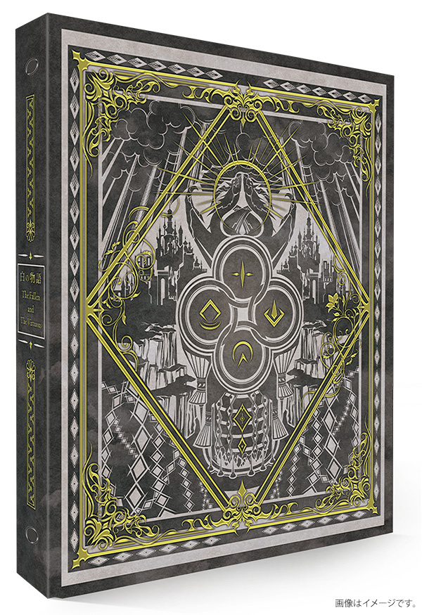 遊戯王 COMPLETE FILE－白の物語－【バインダーの中表紙裏面に載る