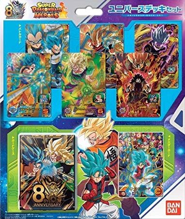 スーパードラゴンボールヒーローズ『ユニバースデッキセット』カード