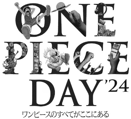 ONE PIECE DAY'24【オンラインストアが期間限定でオープン 9月30日(月